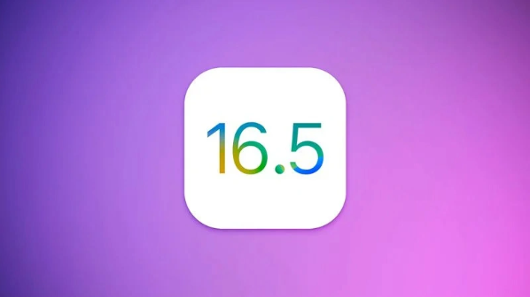 苹果关闭iOS/iPadOS 16.5验证通道,用户无法降级