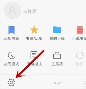 小米浏览器怎么开启需要flash插件的网页