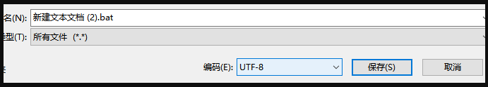 激活码win10无法激活怎么解决