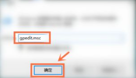 win7流氓软件删除又自动恢复怎么办