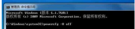 教你win10系统盘清理彻底的方法