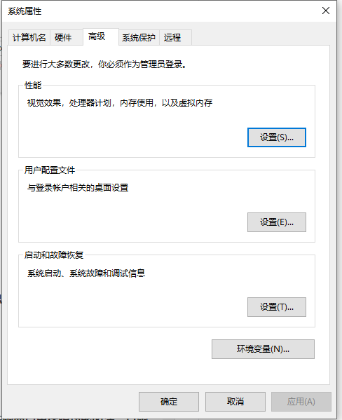 教你win10系统盘清理彻底的方法