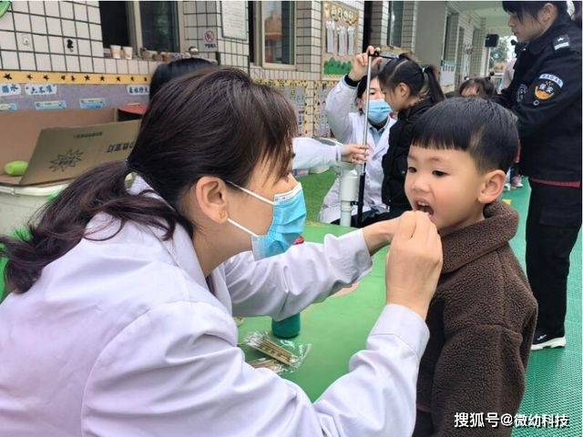微幼科技晨检机器人:幼儿园健康保障的新伙伴