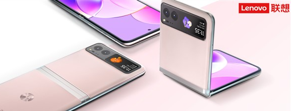 简约小折叠设计!摩托罗拉moto razr 40系列手机引领折叠屏市场