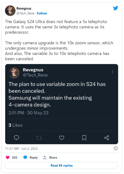 爆料揭秘:三星Galaxy S24 Ultra或继承S23 Ultra相机配置