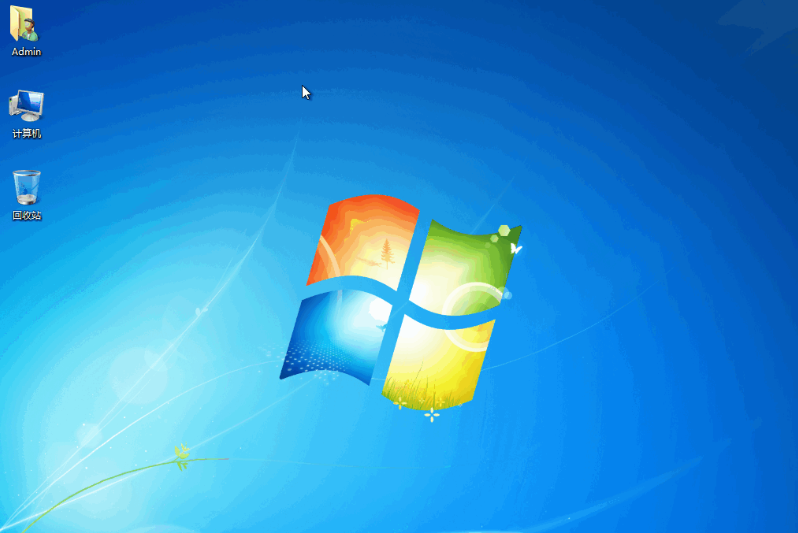 win7正式版下载64位官方原版ISO系统镜像