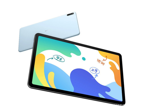 华为即将发布全新平板!MatePad 10.4英寸2023款料定亮相