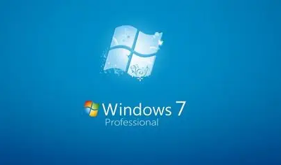 win10和win7系统到底哪个好用呢