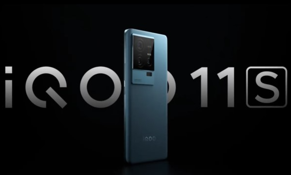 iQOO 11S：打造顶尖电竞体验的新一代旗舰手机