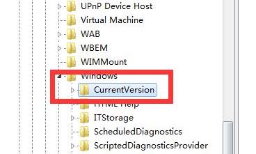 win7变更安装路径实例教程