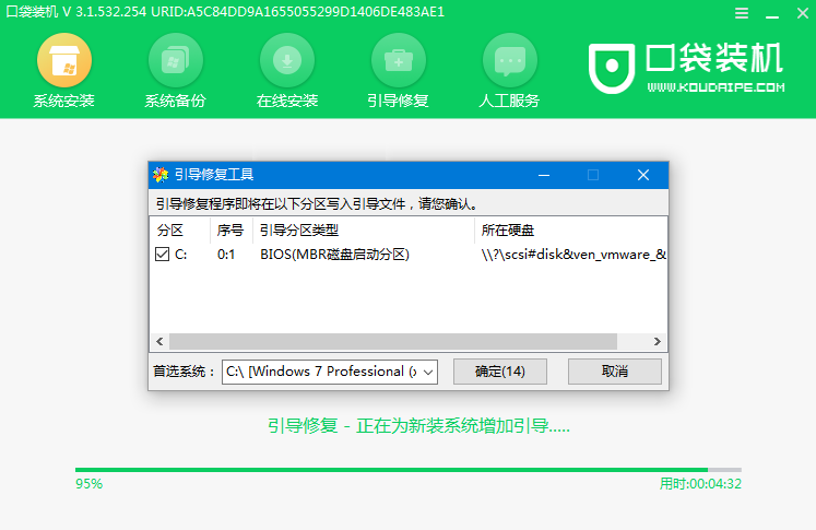 xp升级win10系统可以升级吗