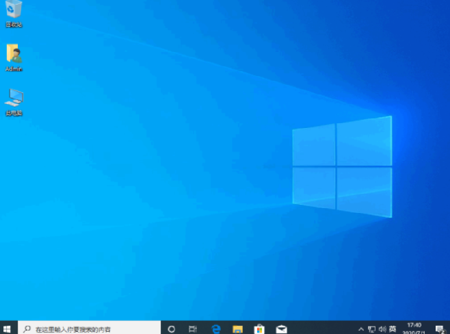 xp升级win10系统可以升级吗