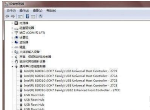 移动硬盘无法识别
