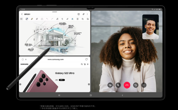 移动办公的完美伴侣：三星Galaxy Tab S8系列平板电脑满足爸爸们的需求