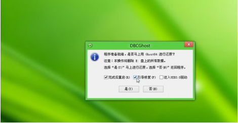 苹果笔记本装win7系统的步骤教程