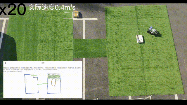 ​割草机器人赛道又一新玩家，这家企业的无边线割草机有何不同？