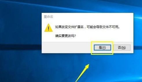 win10家庭版怎么调出组策略呢