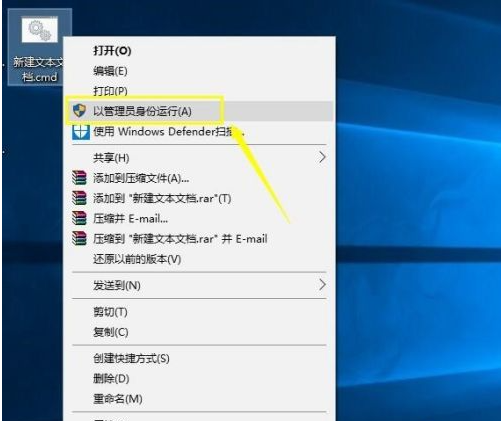 win10家庭版怎么调出组策略呢