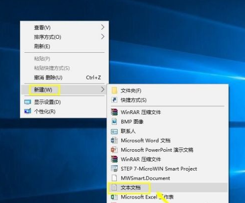 win10家庭版怎么调出组策略呢