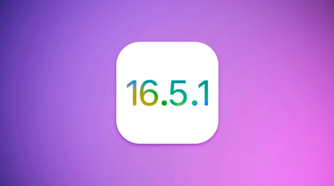 苹果或推出新iOS 16.5.1更新,修复iPhone转接器问题