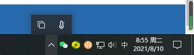 win10任务栏不显示打开的应用怎么办