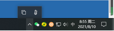 win10任务栏不显示打开的应用怎么办