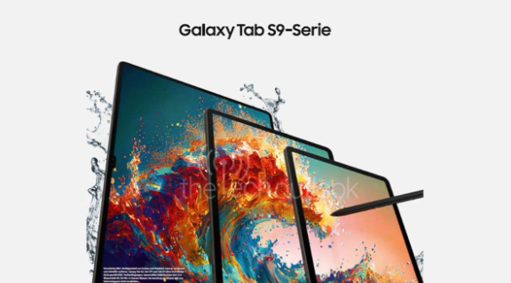 三星Galaxy Tab S9系列平板曝光:全新支持S Pen手写笔操作!