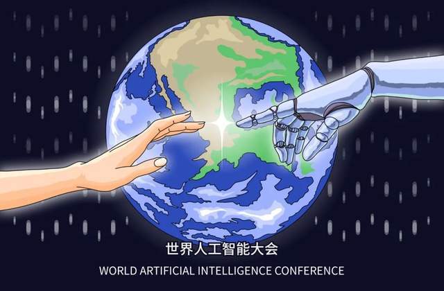 剧透!蜜小豆@2023世界人工智能大会多个亮点曝光