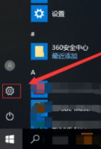 win10自带输入法怎么进行设置