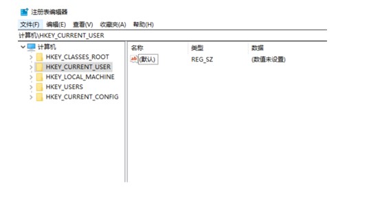 win7注册表在哪个位置介绍
