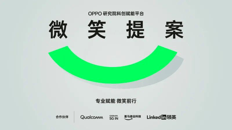 AI时代的育儿焦虑！通过两句话，一窥马斯克的教育理念！