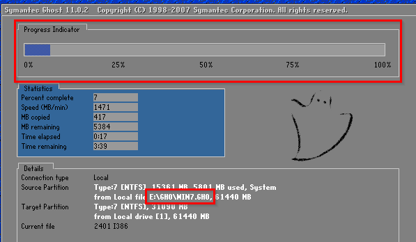雨林木风官网win7系统安装方法