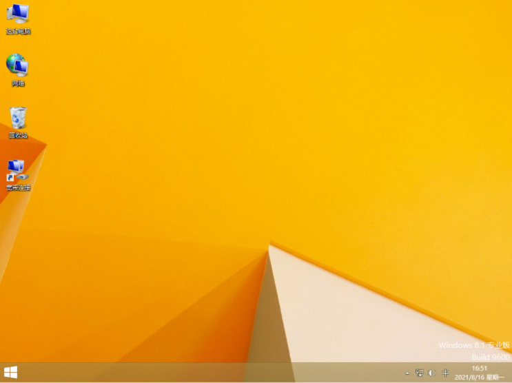 笔记本重装系统win8的方法教程