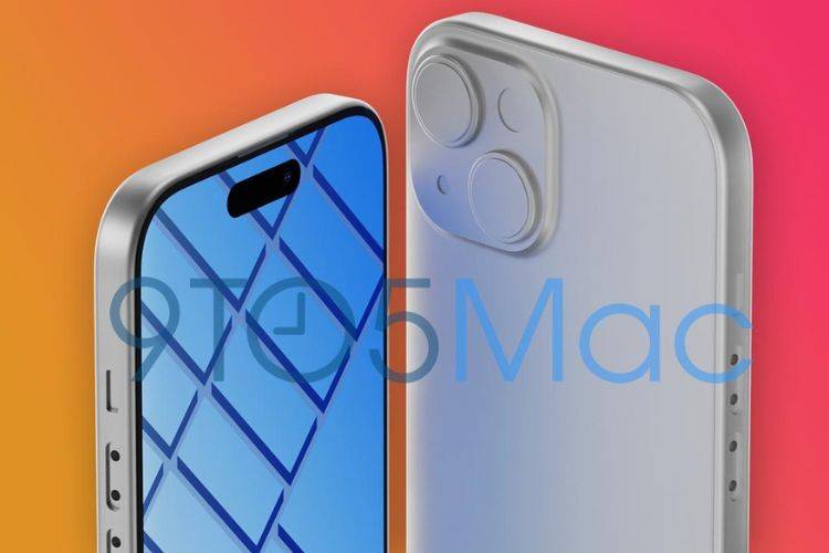 iPhone 15 Pro 具有特殊的颜色,这就是它的样子!