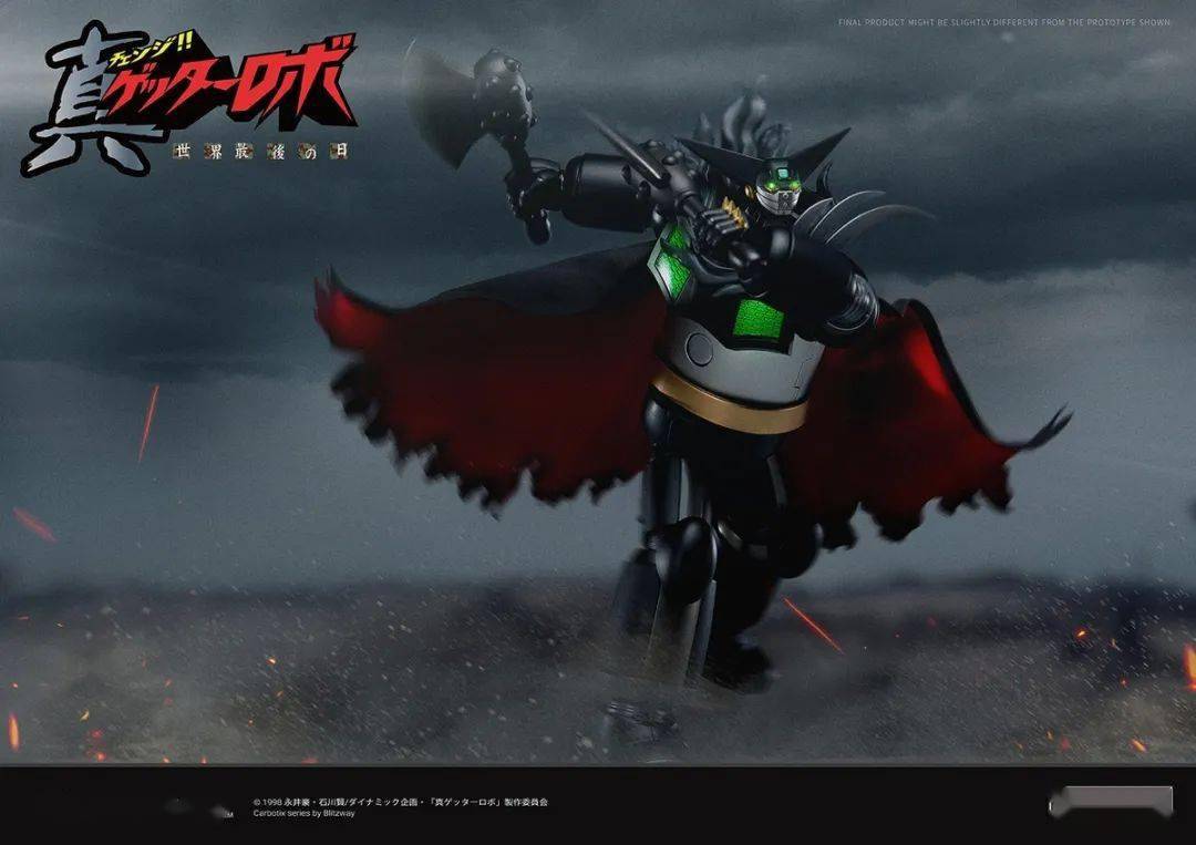 Blitzway《真盖塔机器人》黑盖塔，这不是必买系列吗！