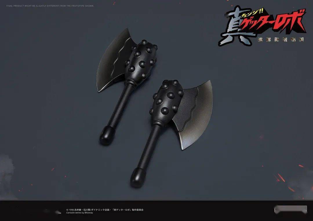 Blitzway《真盖塔机器人》黑盖塔，这不是必买系列吗！