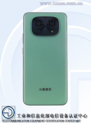 小度青禾手机真机照曝光:设计别致独特