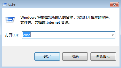 win7显示此windows副本不是正版怎么解决