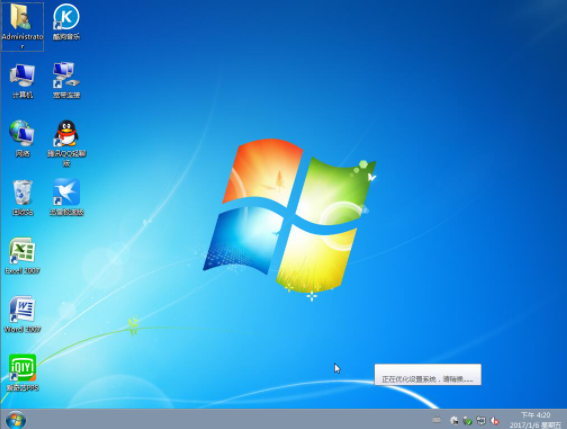 一键重装系统win7