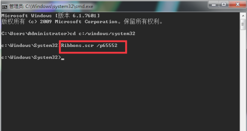 开启win7梦幻桌面动态效果教程