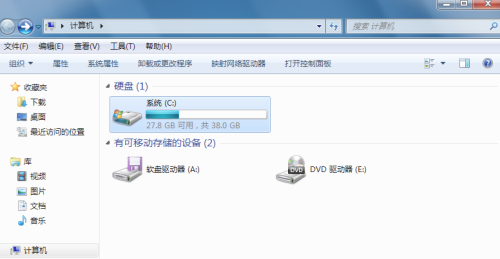 开启win7梦幻桌面动态效果教程