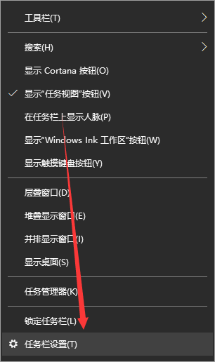 从win10开始,菜单切换到win7风格