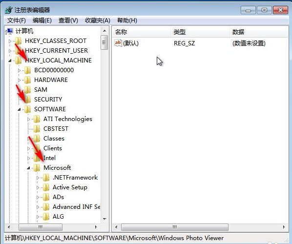 win7资源管理器崩溃的解决方案