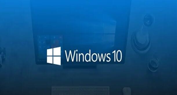 微软Win10KB5011543(19044.1618)补丁包公布!