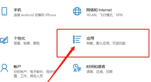 Win10输入开机密码却一直转圈的解决方案