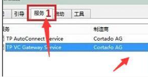 win10启动转圈圈卡住怎么修复win10启动转圈圈卡住修补方式