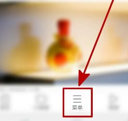 久久浏览器怎么清空历史记录