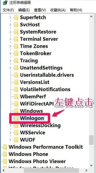 手把手教大家win10如何阻止电脑弹窗广告