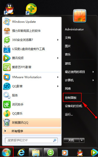 win7系统找不到菜单栏搜索功能怎么办