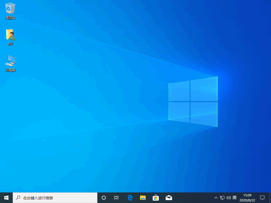win10蓝屏笑脸提示重启详细图文修复方法
